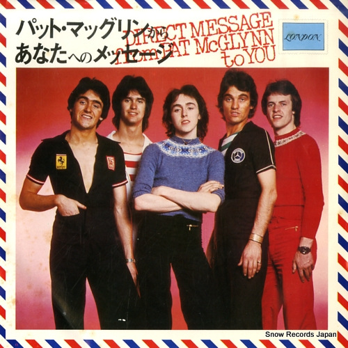 MCGLYNN, PAT direct message from pat mcglynn to you E2695 - front cover