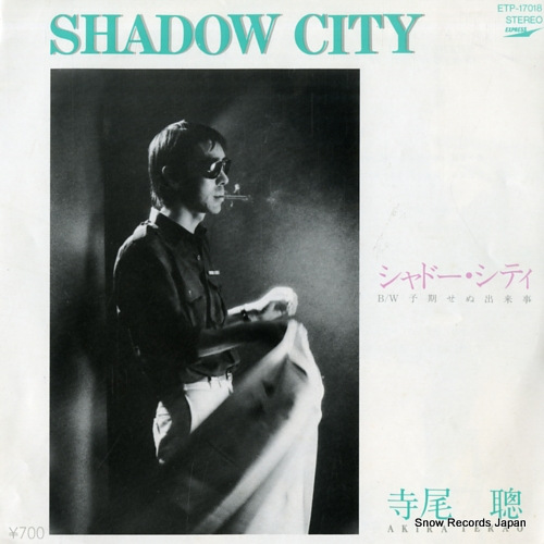 TERAO, AKIRA shadow city ETP-17018 - front cover