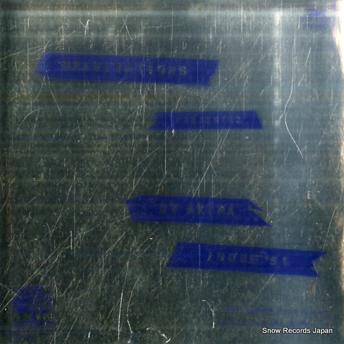 INOUE, AKIRA gravitations ETP-17221 - front cover
