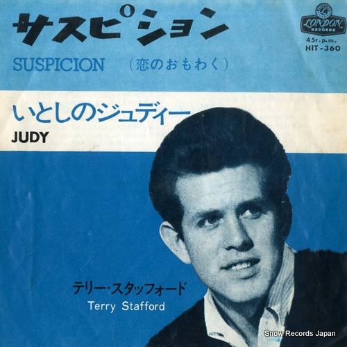 STAFFORD, TERRY suspicion HIT-360 - front cover