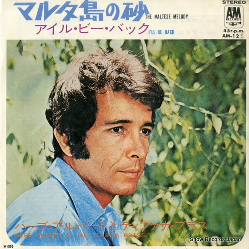 ALPERT, HERB, AND THE TIJUANA BRASS the maltese melody AM-12 - front cover