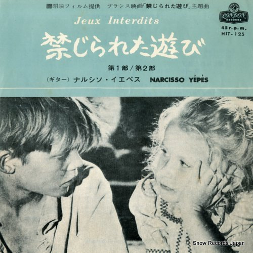 YEPES, NARCISO jeux interdits HIT-125 - front cover