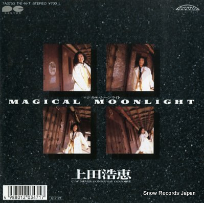 UEDA, HIROE magical moonlight 7A0750 - front cover