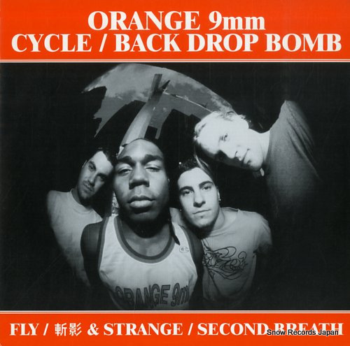 V/A fly 003-004DEA - front cover
