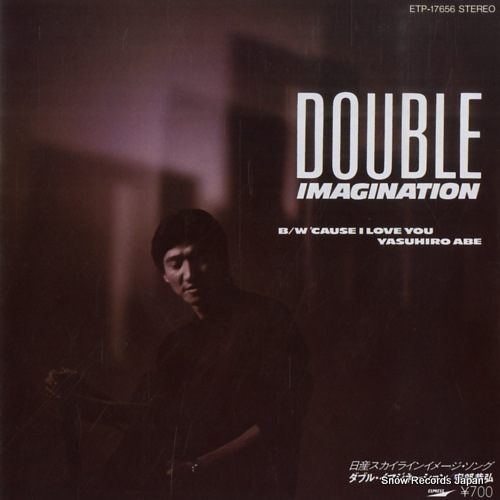ABE, YASUHIRO double imagination ETP-17656 - front cover
