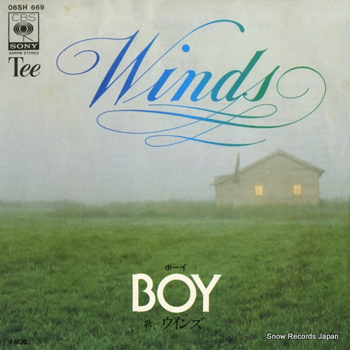 WINDS boy english version 06SH669 - front cover