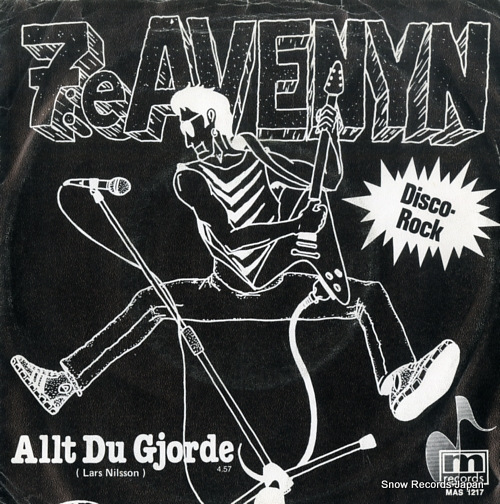 7:E AVENYN allt du gjorde MAS1217 - front cover