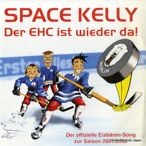 SPACE KELLY der ehc ist wieder da EL-MUTO-003 - front cover