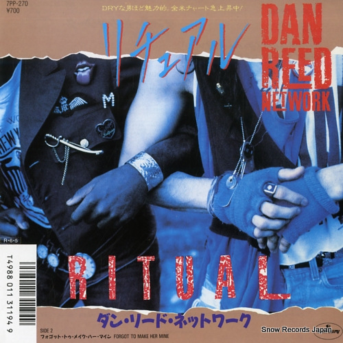DAN REED NETWORK ritual 7PP-270 - front cover