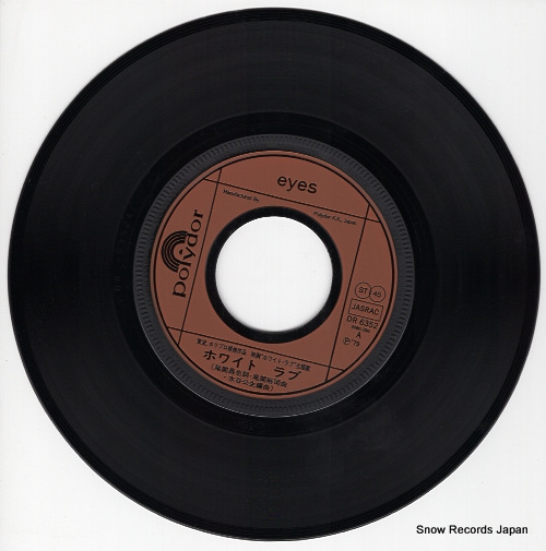 EYES white love DR6352 - disc