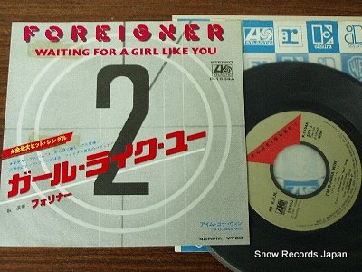 FOREIGNER waiting for a girl like you P-1594A