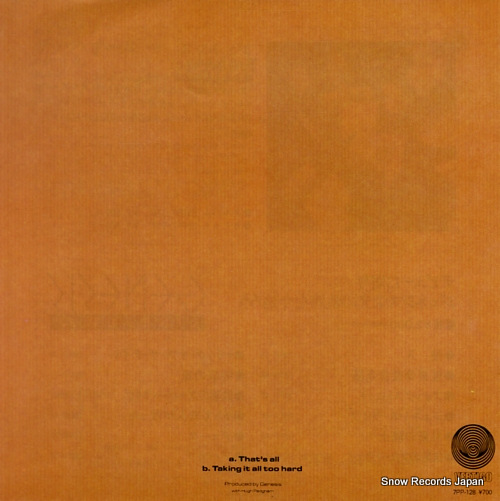 GENESIS that's all 7PP-128