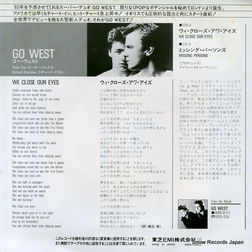 GO WEST we close your eyes WWS-17528