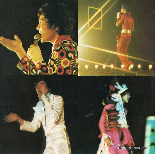 GO, HIROMI mona liza no himitsu SOLB94