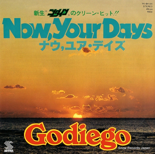 GODIEGO symfonica YK-84-AX