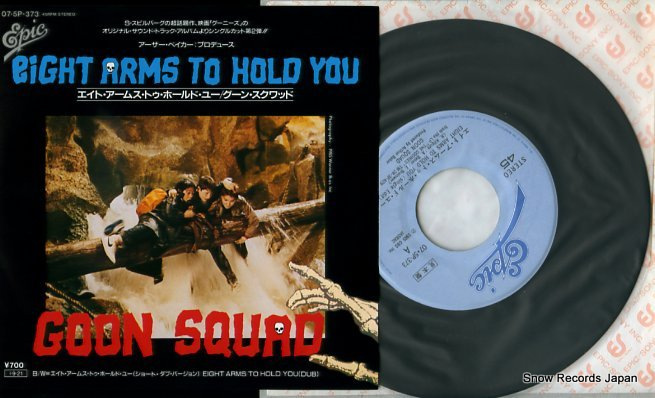 GOON SQUAD eight arms to hold you 07.5P-373
