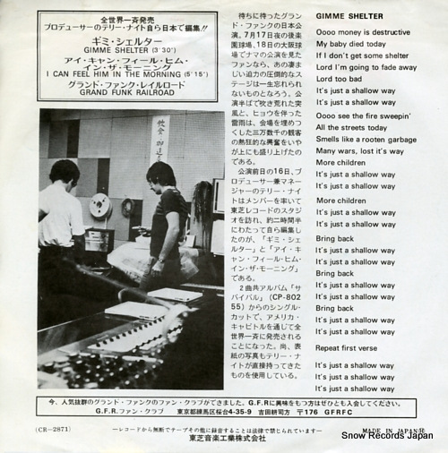 GRAND FUNK RAILROAD gimme shelter CR-2871