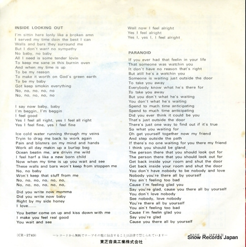 GRAND FUNK RAILROAD inside looking out CR-2749
