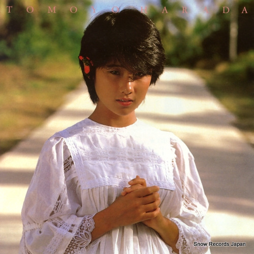 HARADA, TOMOYO tengoku ni ichiban chikai shima 07SH2001
