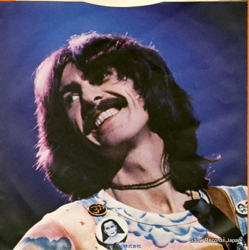 HARRISON, GEORGE you EAR-10855