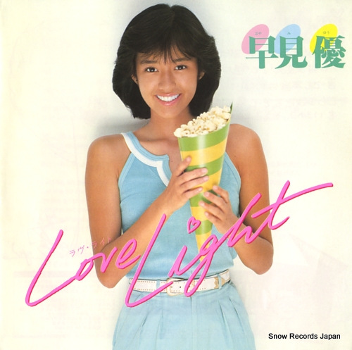 HAYAMI, YOU love light 07TR-1016