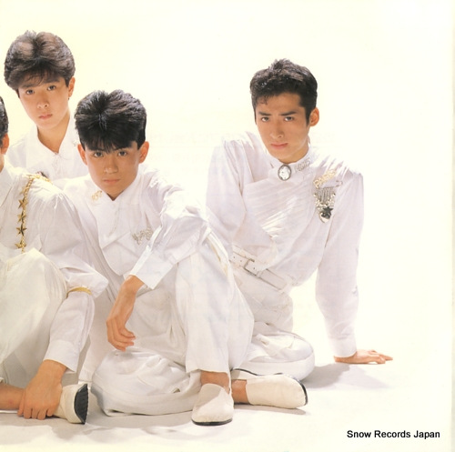 HIKARU GENJI paradise ginga 7A0825