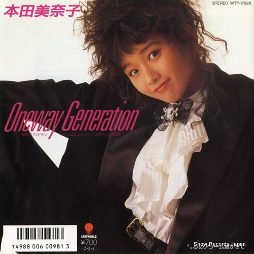 HONDA, MINAKO oneway generation WTP-17928