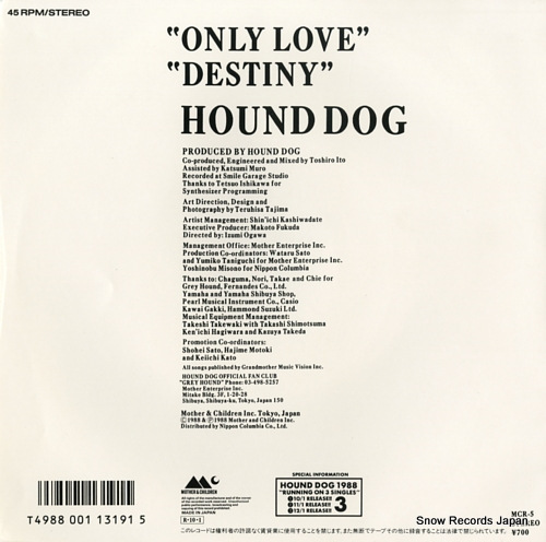 HOUND DOG only love MCR-5