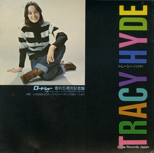 HYDE, TRACY tracy hyde kara anata e RS-2