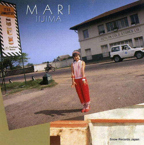 IIJIMA, MARI 1 gram no shiawase SV-7443