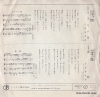 ISHIHARA, YUJIRO sasuraibana SN-617