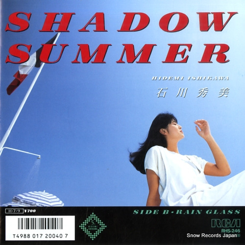 ISHIKAWA, HIDEMI shadow summer RHS-246