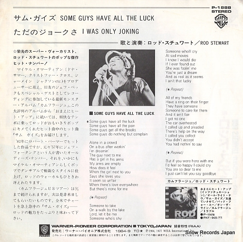 STEWART, ROD some guys have all the luck P-1888