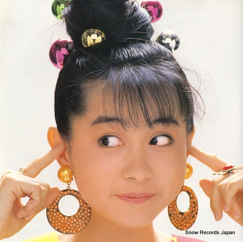 IWAI, YUKIKO -3c 7A0743