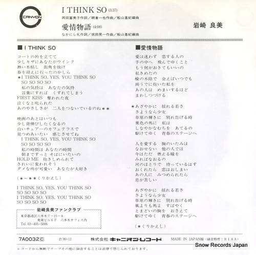 IWASAKI, YOSHIMI i think so 7A0032