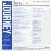 JOURNEY suzanne 07SP965