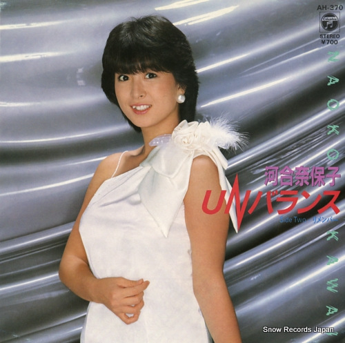 KAWAI, NAOKO un balance AH-370