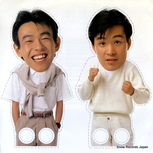 KEI-SHU color people 7A0850