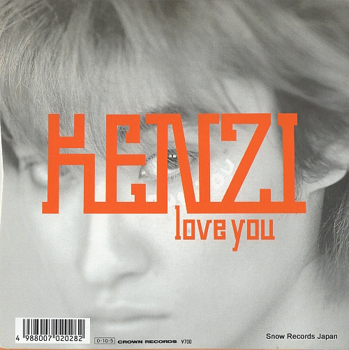KENZI love you 7EC-2