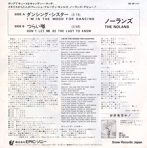 NOLANS, THE i'm in the mood for dancing 06.5P-111