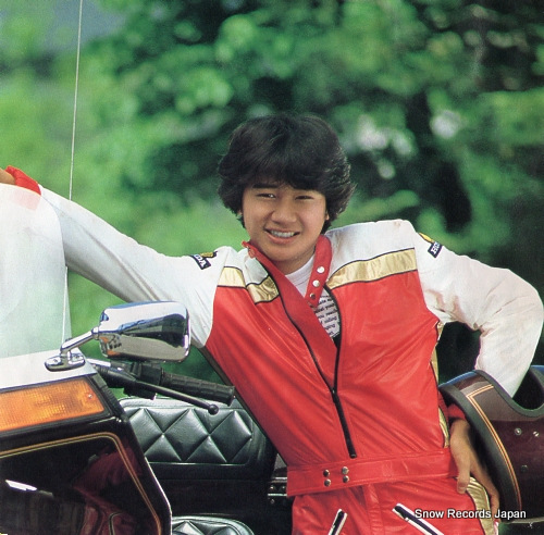 KONDO, MASAHIKO blue jeans memory RHS-37