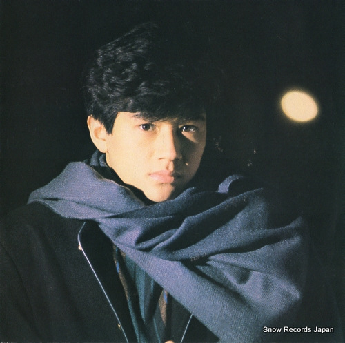 KONDO, MASAHIKO midnight station RHS-87