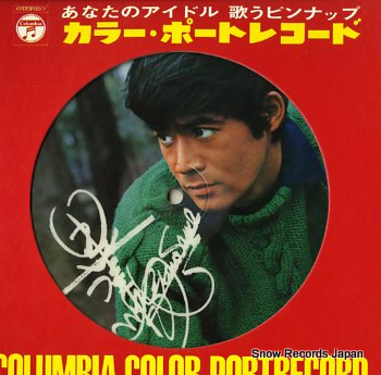 KUROSAWA, TOSHIO ore wa iku CR-1004