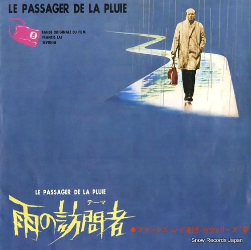 LAI, FRANCIS le passager de la pluie LL-2347-AX
