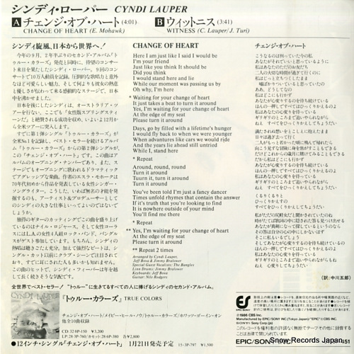LAUPER, CYNDI change of heart 07.5P-451