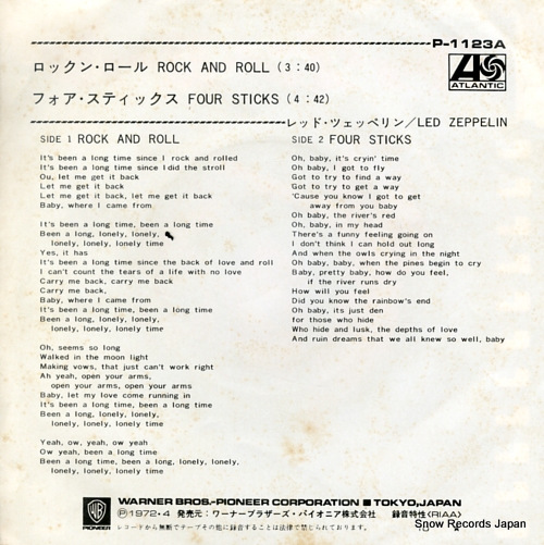 LED ZEPPELIN rock and roll P-1123A