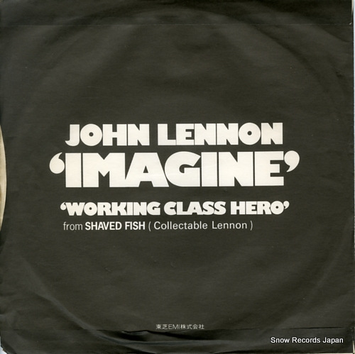 LENNON, JOHN imagine EAR-10880
