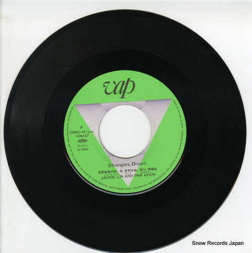 LIN, JACKIE strangers dream 10264-07