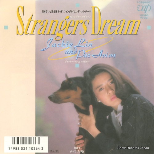 LIN, JACKIE strangers dream 10264-07
