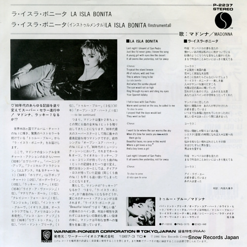 MADONNA la isla bonita P-2237